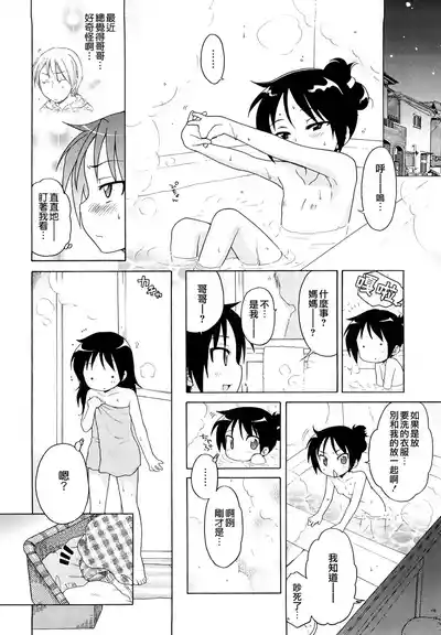 第63頁圖