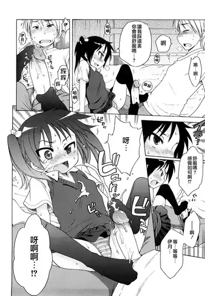 第71頁圖