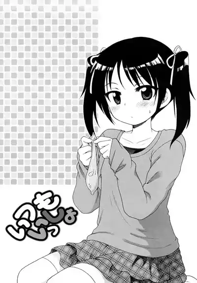 第79頁圖