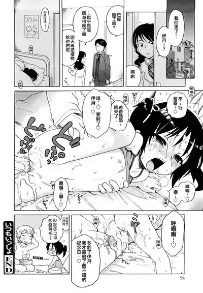 第95頁圖