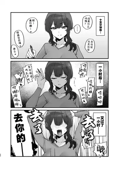 第19页图