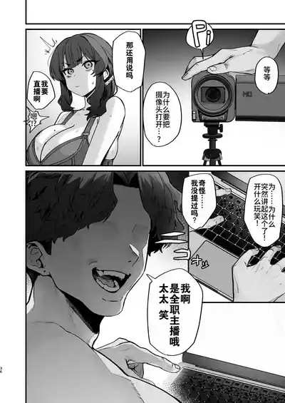 第35页图