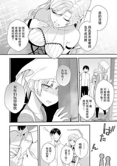 第19頁圖