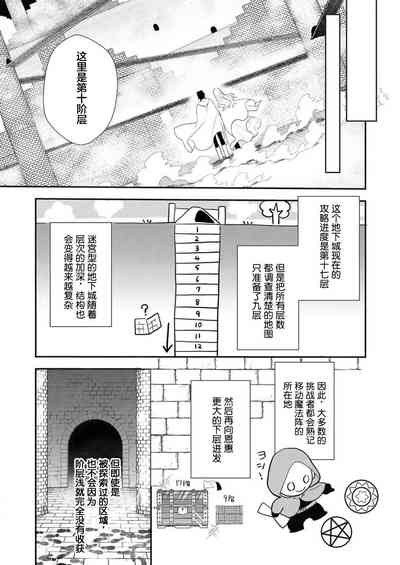 第19頁圖