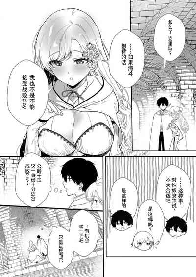 第23頁圖