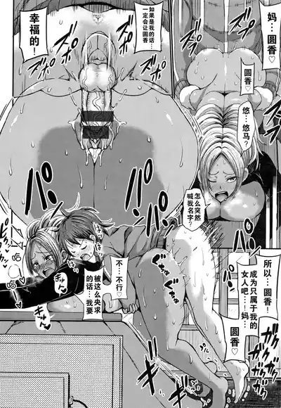 第231页图