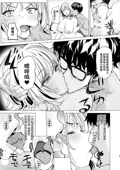 第23頁圖