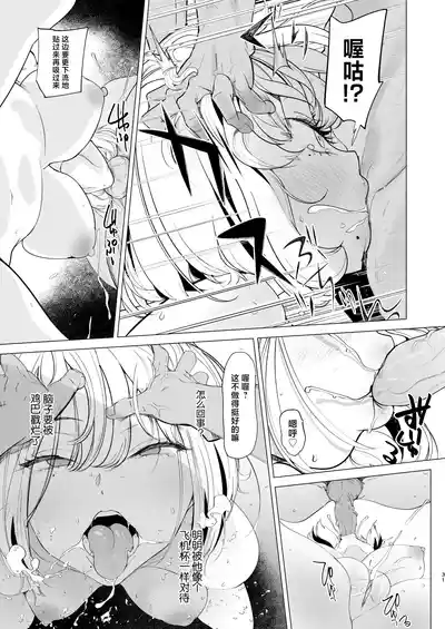 第31頁圖