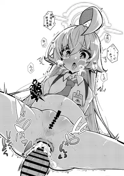 第15頁圖
