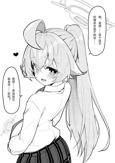 第27頁圖