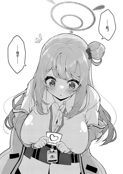 第35頁圖