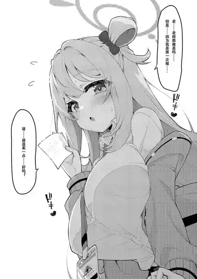第43頁圖