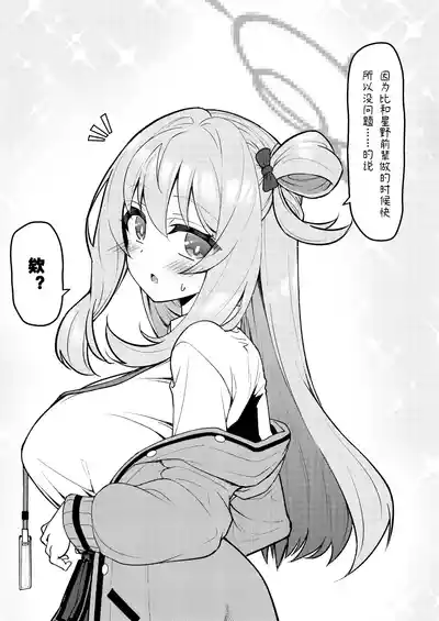 第47頁圖