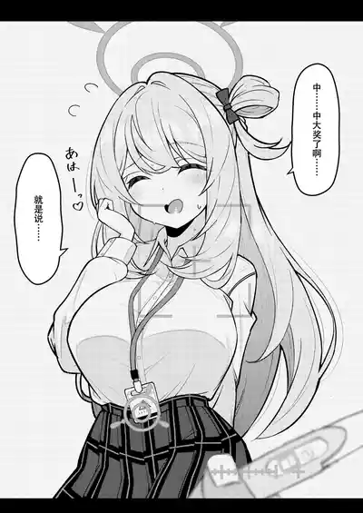 第55頁圖