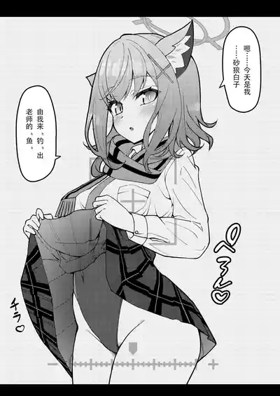 第63頁圖