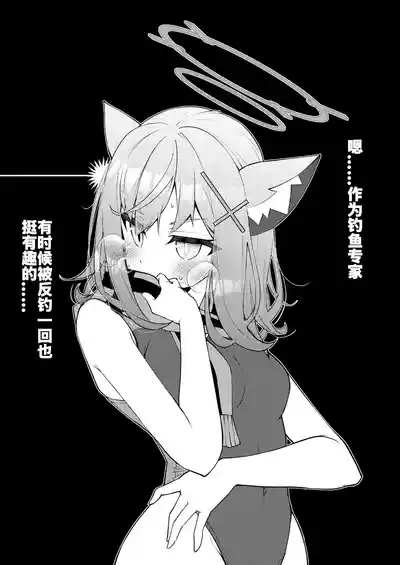 第67頁圖