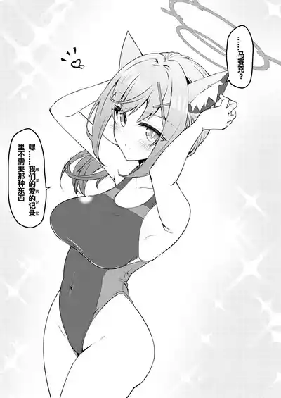 第75頁圖