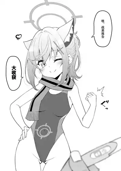 第79頁圖