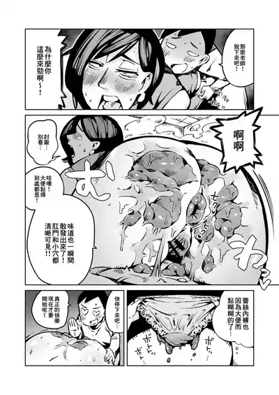 第11頁圖