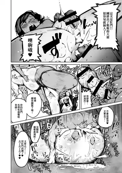 第15頁圖
