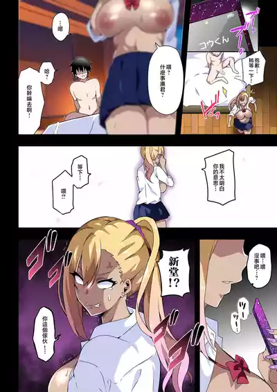 第27页 封面 - HaSM.cc