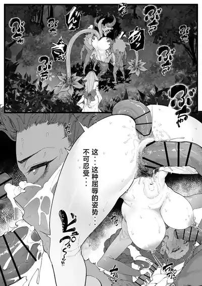 第123頁圖