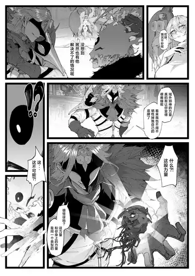 第127頁圖