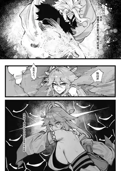第35頁圖