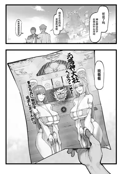 第47頁圖