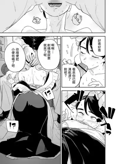 第15页图