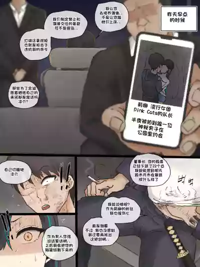 第7页图