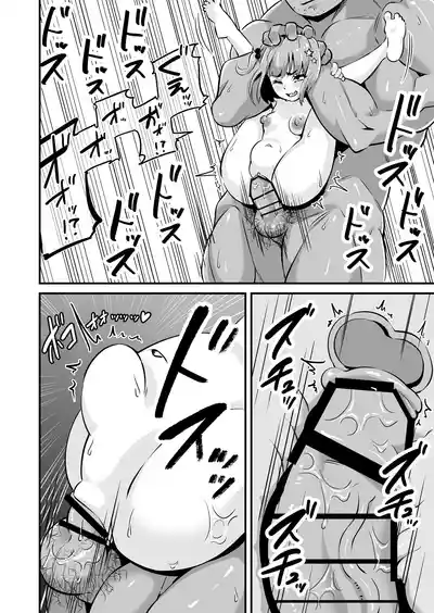 第31页图