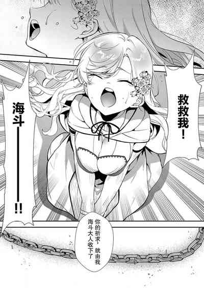 第15頁圖