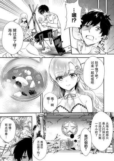 第23頁圖