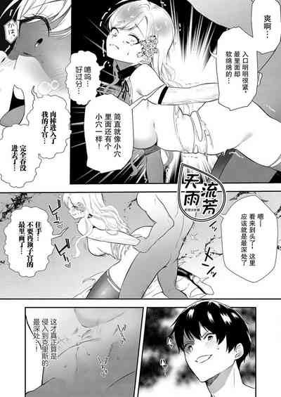 第15頁圖