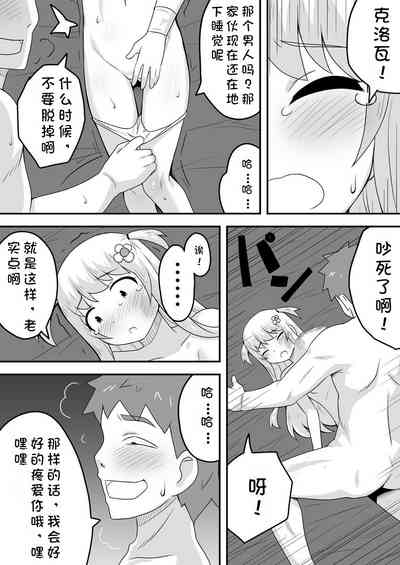 第11頁圖