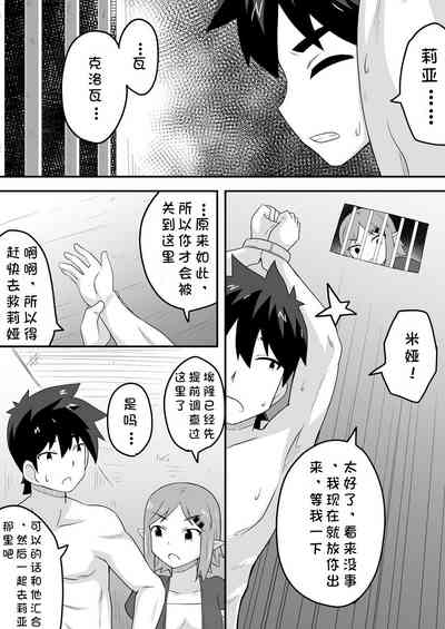 第27頁圖
