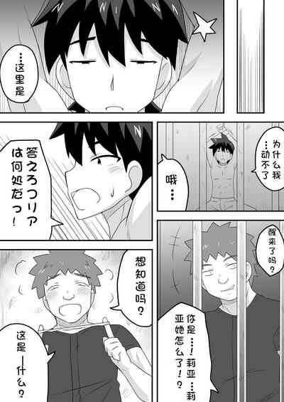 第7頁圖