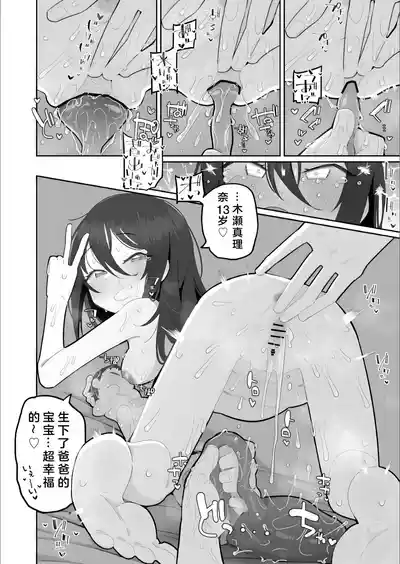 第27頁圖