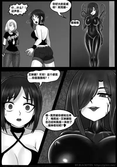 第11頁圖