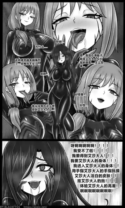 第27頁圖
