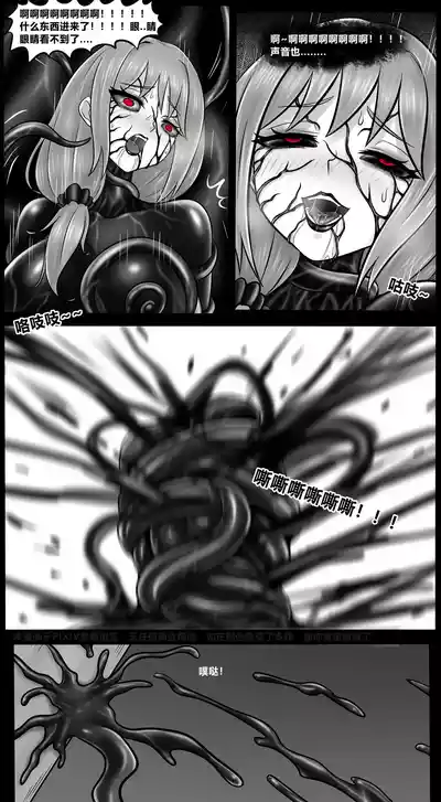 第47頁圖