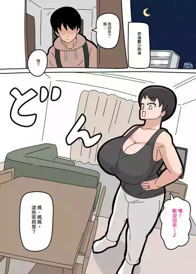 第179页图