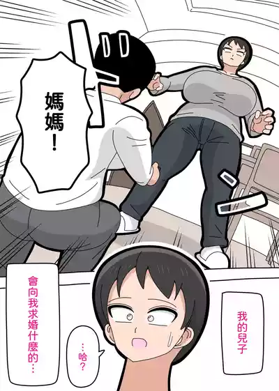 第3页图