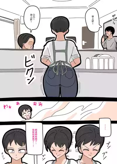 第47页图