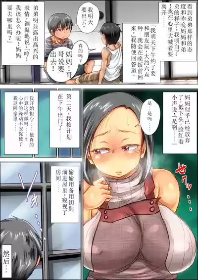 第39頁圖