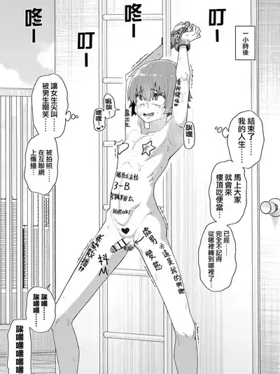 第27页图