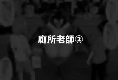 第43页图
