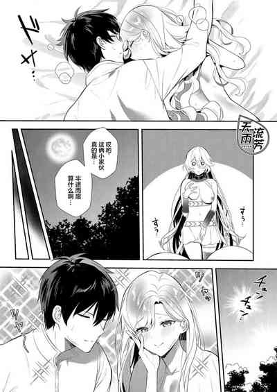 第19頁圖