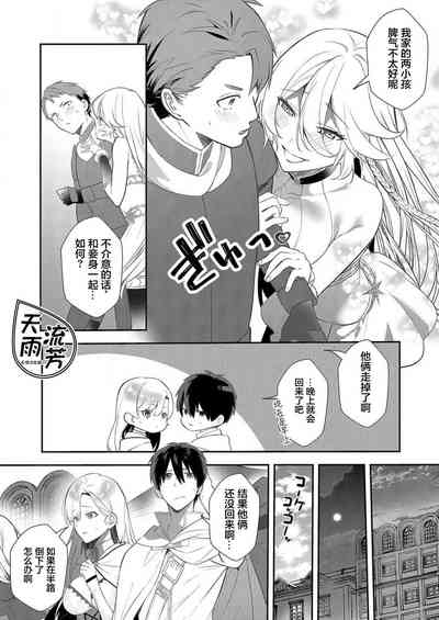第23頁圖